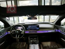 بي ام دبليو الفئة 7